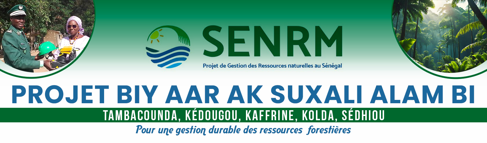 ad-banner